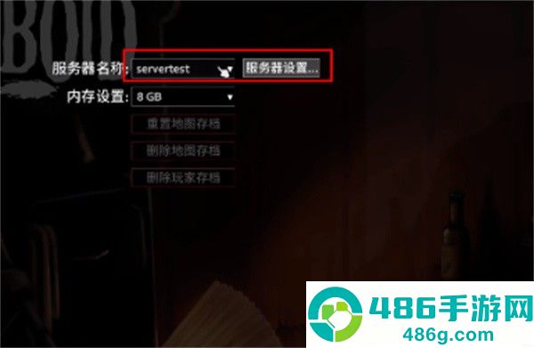 僵尸毁灭工程下载