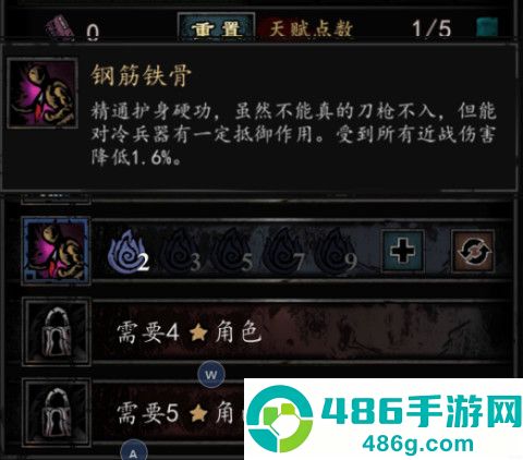 幽行玄城下载