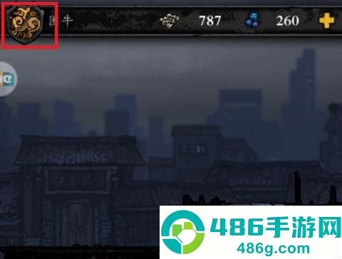 幽行玄城下载