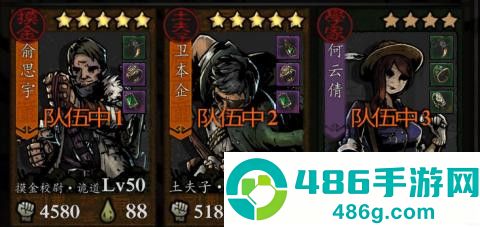 幽行玄城下载