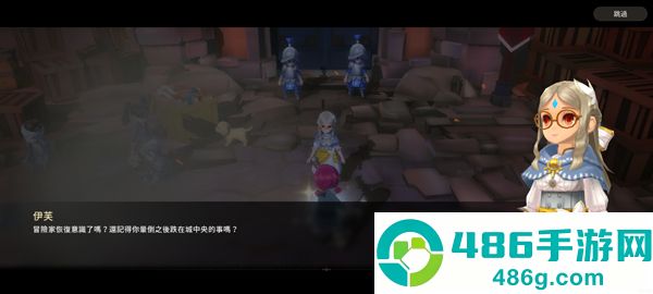 月光雕刻师手游(달빛조각사)