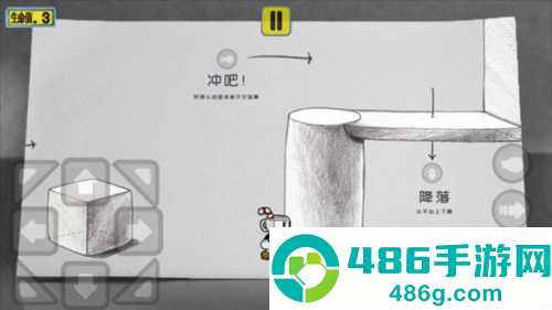茶杯头大冒险手机版下载中文