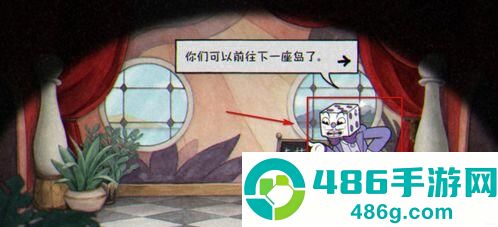 茶杯头大冒险手机版下载中文