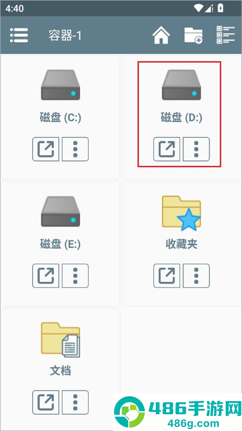 锈湖湖之仆从试玩版