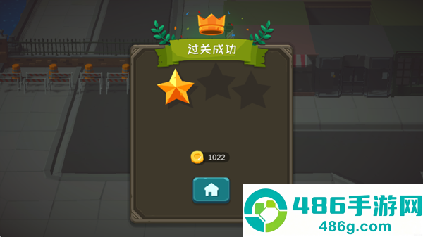 矢量极刃游戏