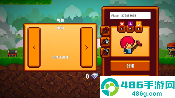 像素生存游戏手游(Pixel Survival Game 2)