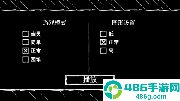 爷爷和奶奶5起源游戏(Granny and Grandpa 5 Origin安装器)
