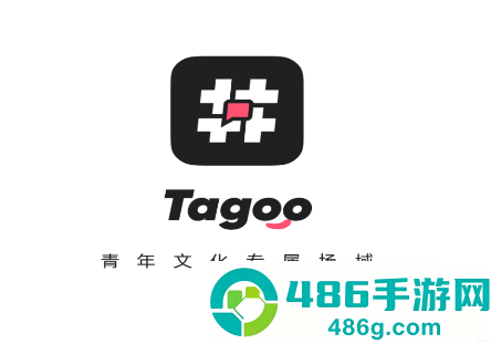 Tagoo app