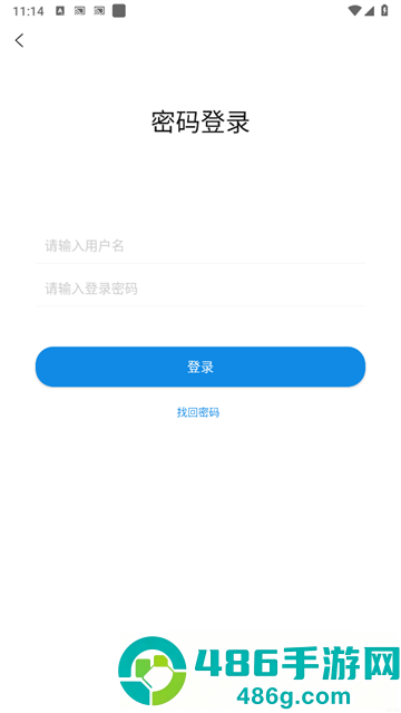 基金从业资格准题库APP