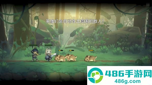 勇士食堂最新