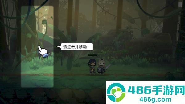 勇士食堂最新