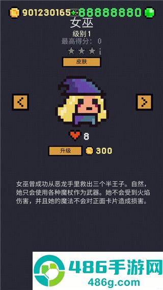 地牢卡片1无限金币版最新版本(Dungeon Cards)