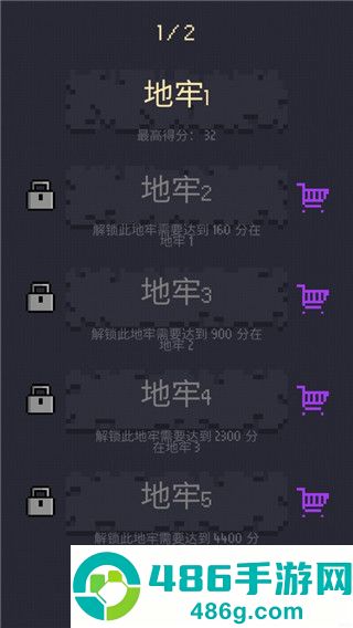 地牢卡片1无限金币版最新版本(Dungeon Cards)