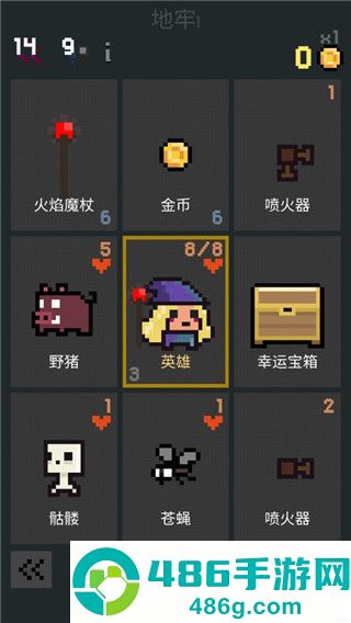地牢卡片1无限金币版最新版本(Dungeon Cards)