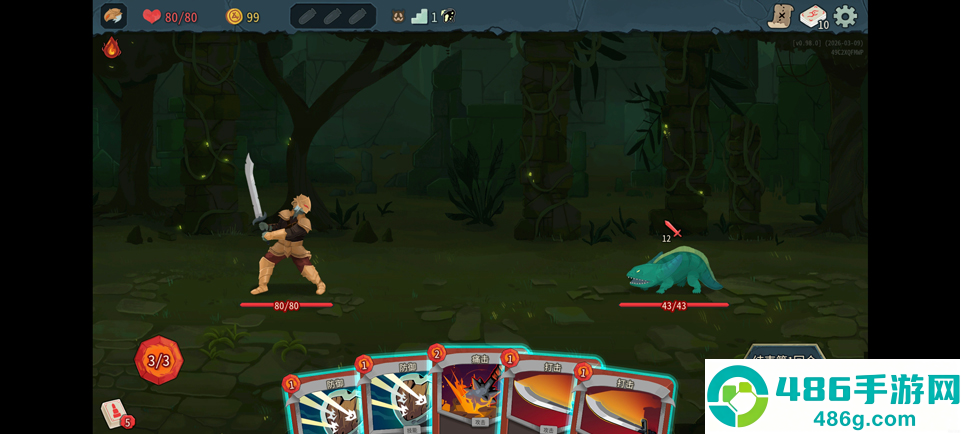 SlaytheSpire2内置菜单最新版本