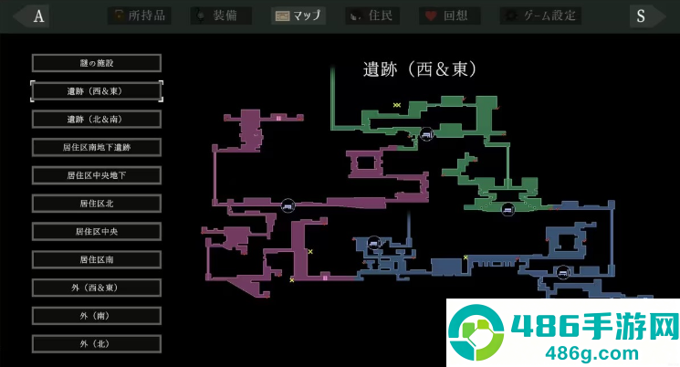 群青的魔女最新版下载