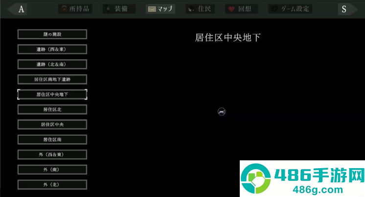 群青的魔女最新版下载