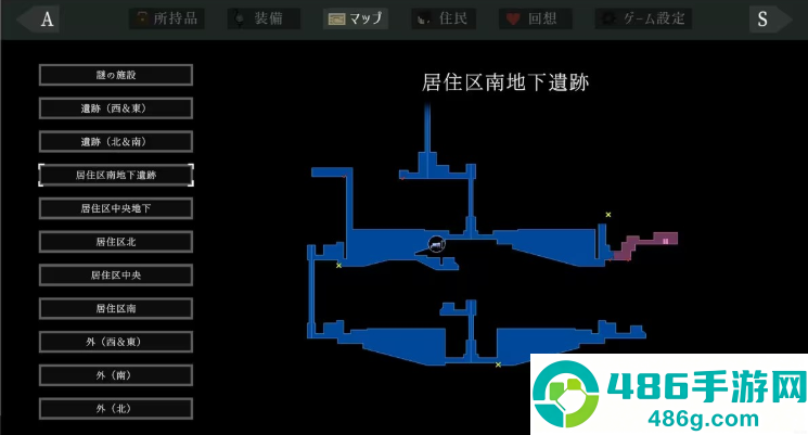 群青的魔女最新版下载