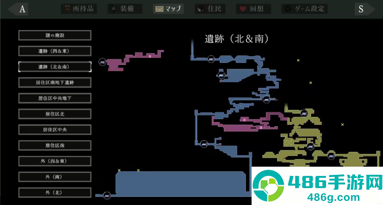 群青的魔女最新版下载