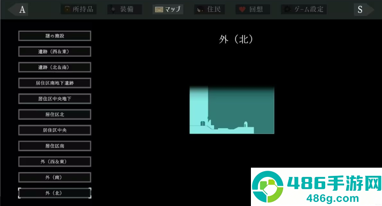 群青的魔女最新版下载