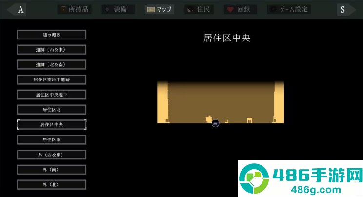 群青的魔女最新版下载