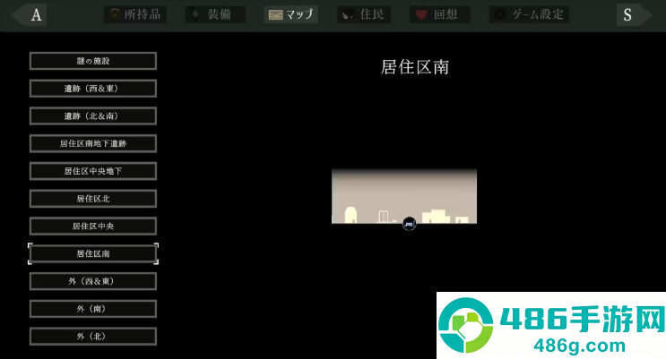 群青的魔女最新版下载