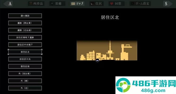 群青的魔女最新版下载
