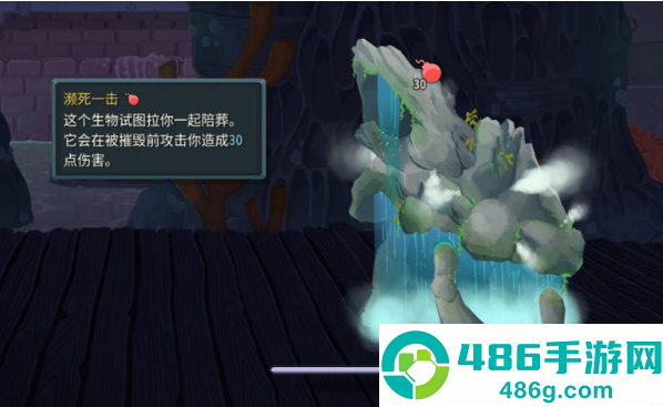 杀戮尖塔2免费版(Slay the Spire 2)