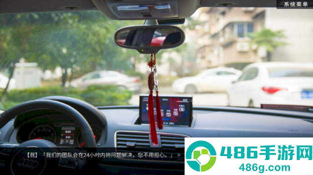 恋爱模拟器约会篇手游