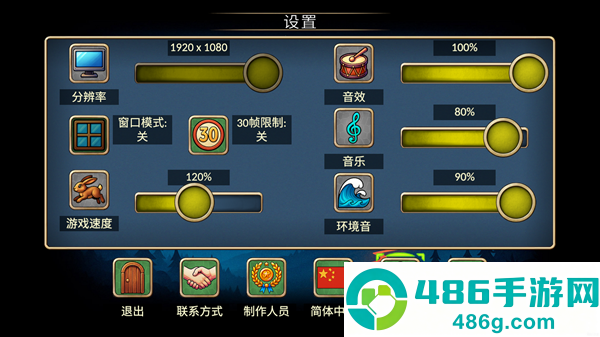 再来一回合内置菜单mod版本
