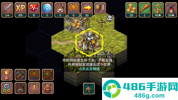 再来一回合内置菜单mod版本