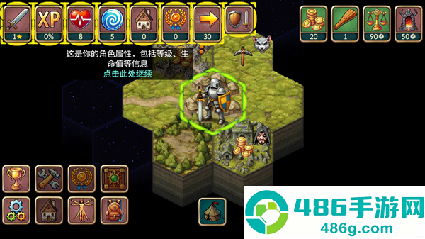 再来一回合内置菜单mod版本
