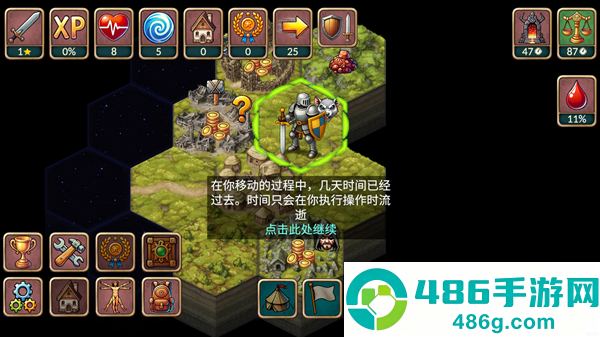 再来一回合内置菜单mod版本