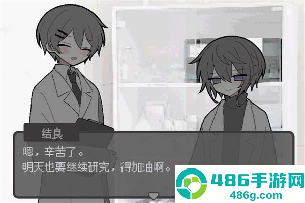 我的最爱游戏手机版