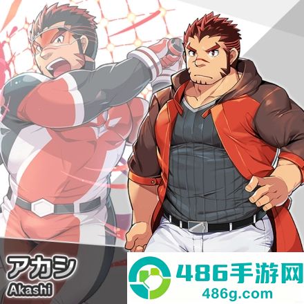 liveahero汉化版