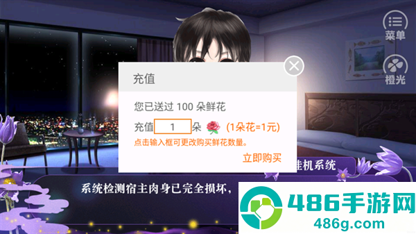 女配逆袭之素衣古言篇免费