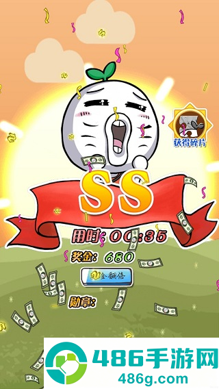 滴滴打人app下载官方