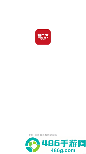 智乐方官方版