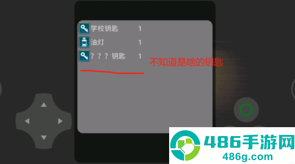 喜羊羊与灰太狼丧游戏