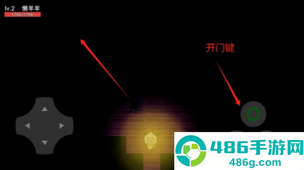喜羊羊与灰太狼丧游戏