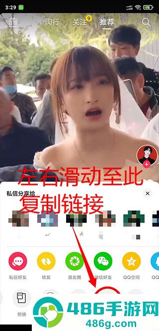 影音坊app