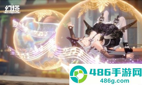 云幻塔游戏