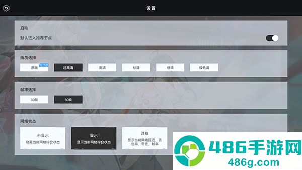 云幻塔游戏