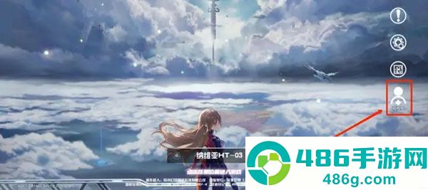 云幻塔游戏