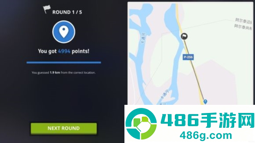 geoguessr中文版官方