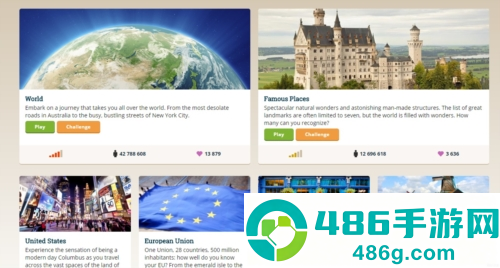 geoguessr中文版官方