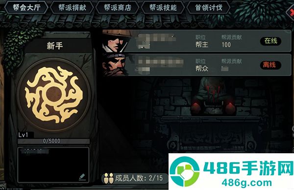 古神遗踪安卓版