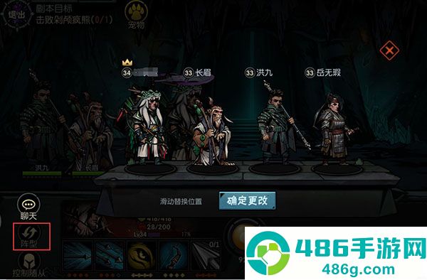 古神遗踪安卓版