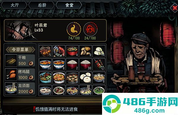 古神遗踪安卓版