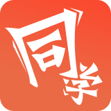 i同学app奥鹏下载